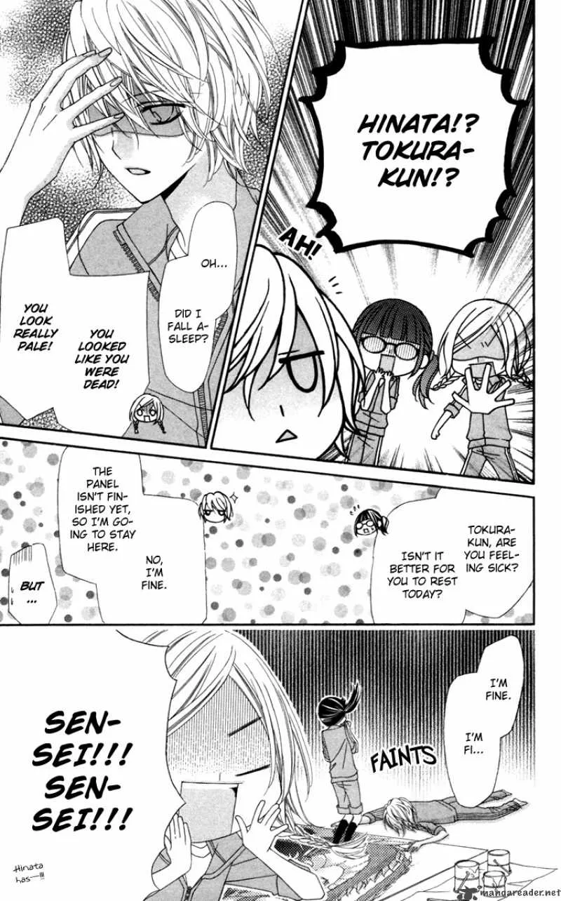 Stardust Wink Chapter 10 page 7