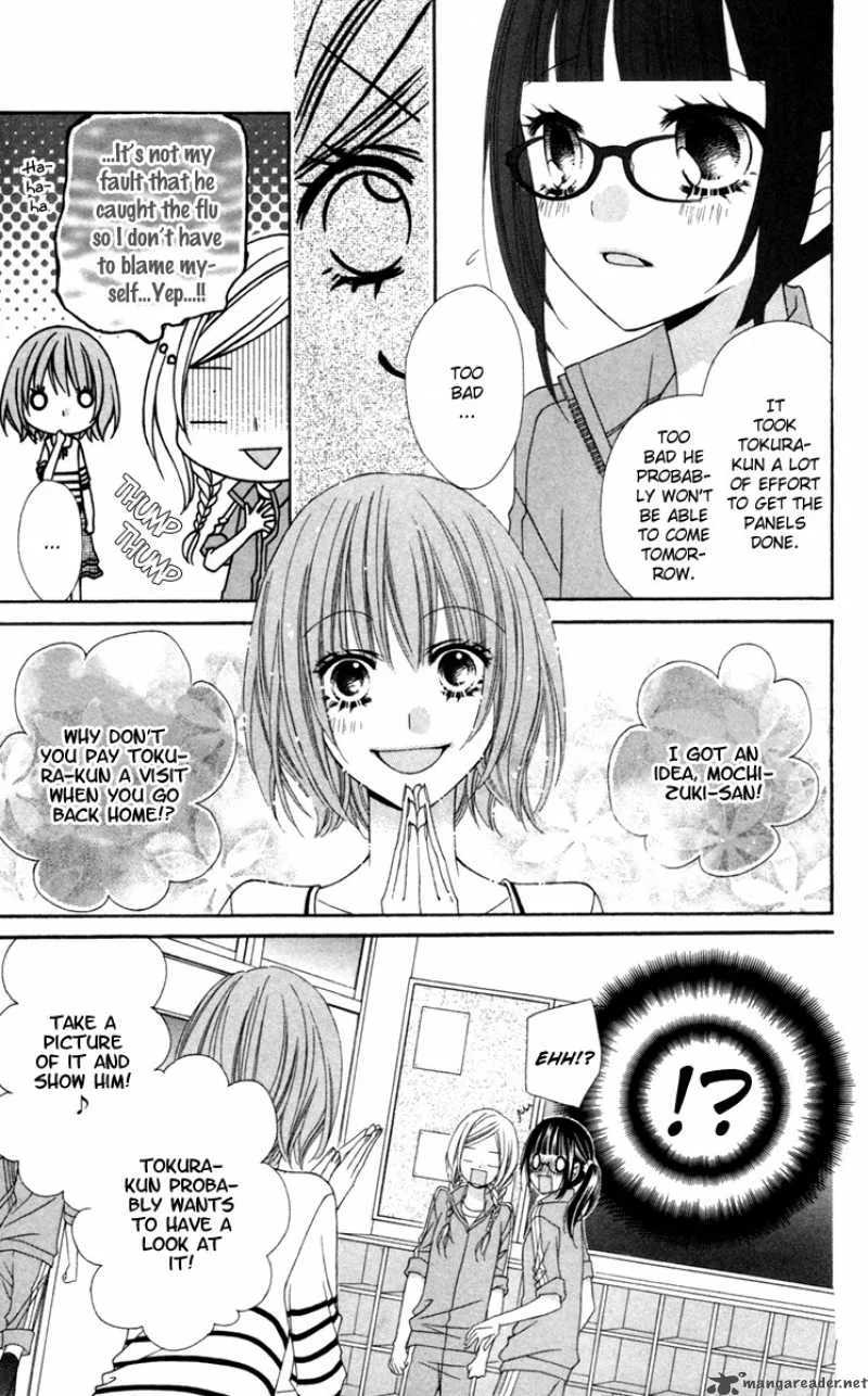 Stardust Wink Chapter 10 page 15