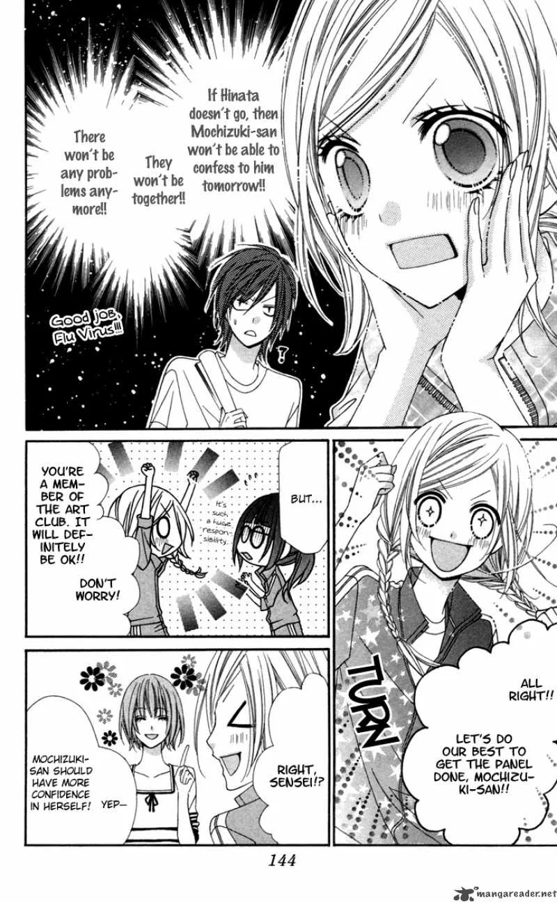 Stardust Wink Chapter 10 page 10
