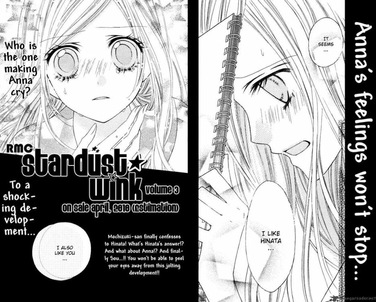 Stardust Wink Chapter 10 page 40