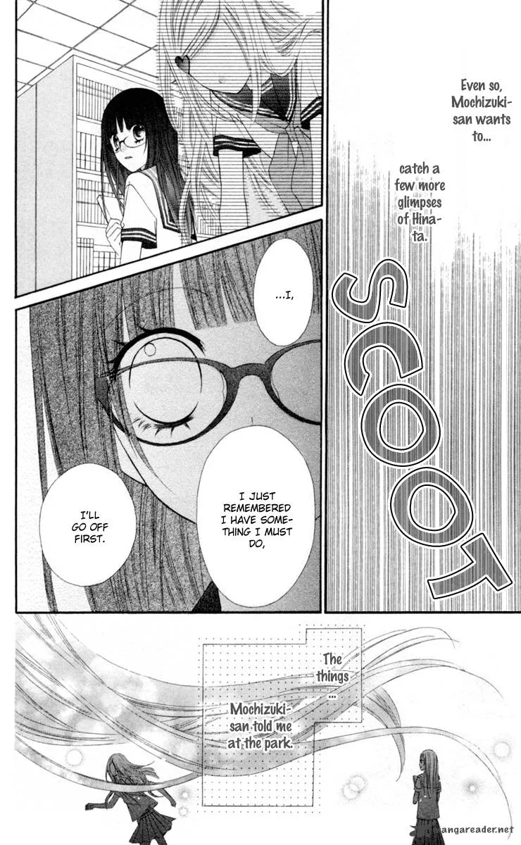 Stardust Wink Chapter 12 page 23