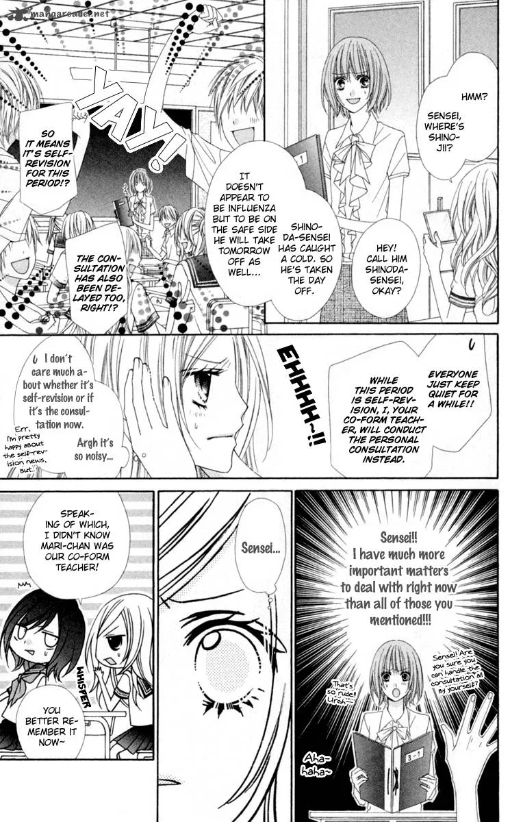 Stardust Wink Chapter 12 page 8