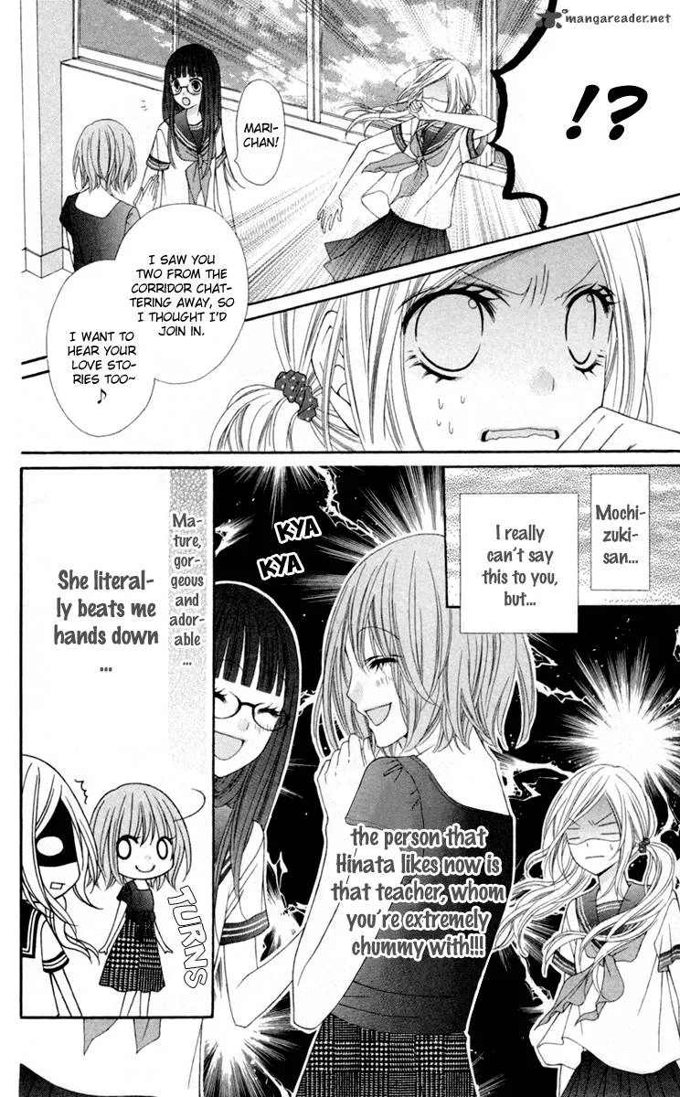 Stardust Wink Chapter 14 page 7