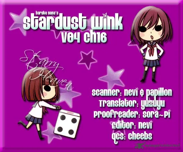 Stardust Wink Chapter 16 page 3