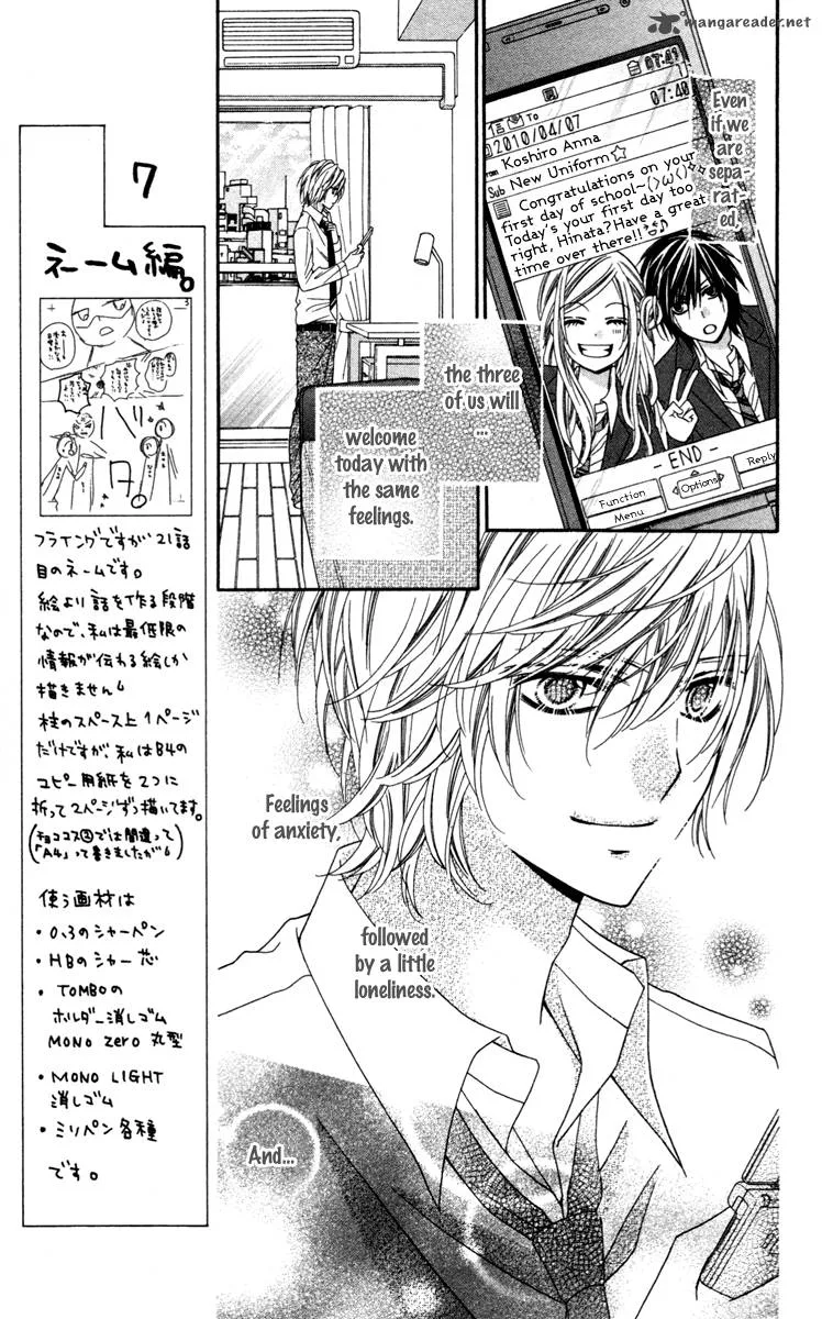 Stardust Wink Chapter 18 page 8