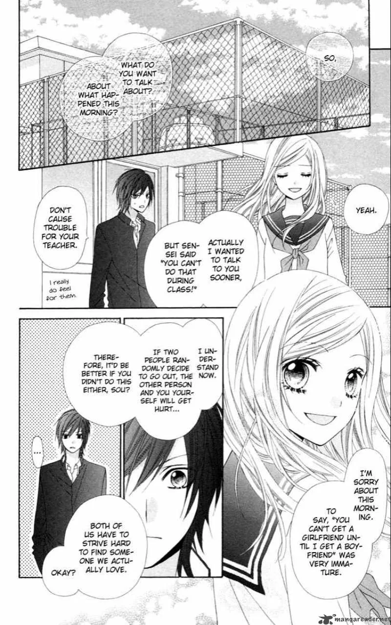 Stardust Wink Chapter 2 page 14