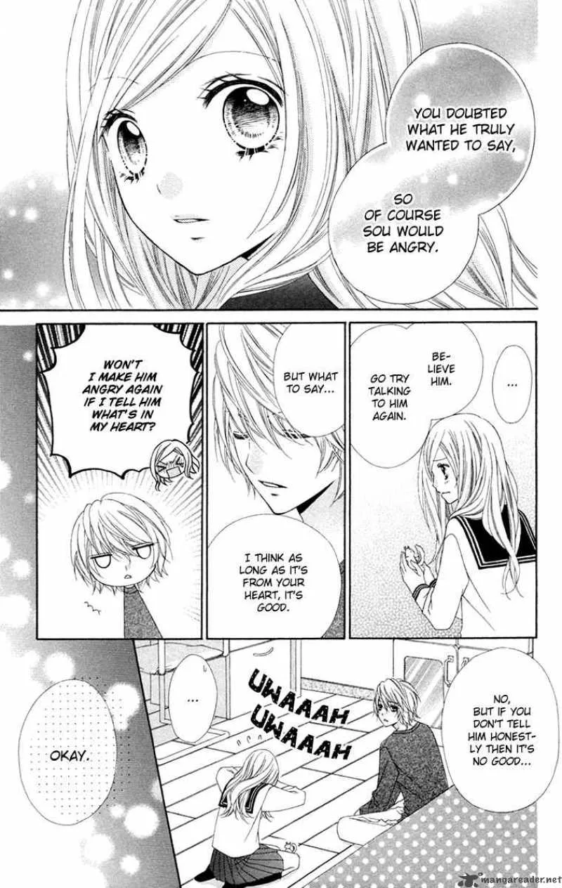 Stardust Wink Chapter 2 page 25