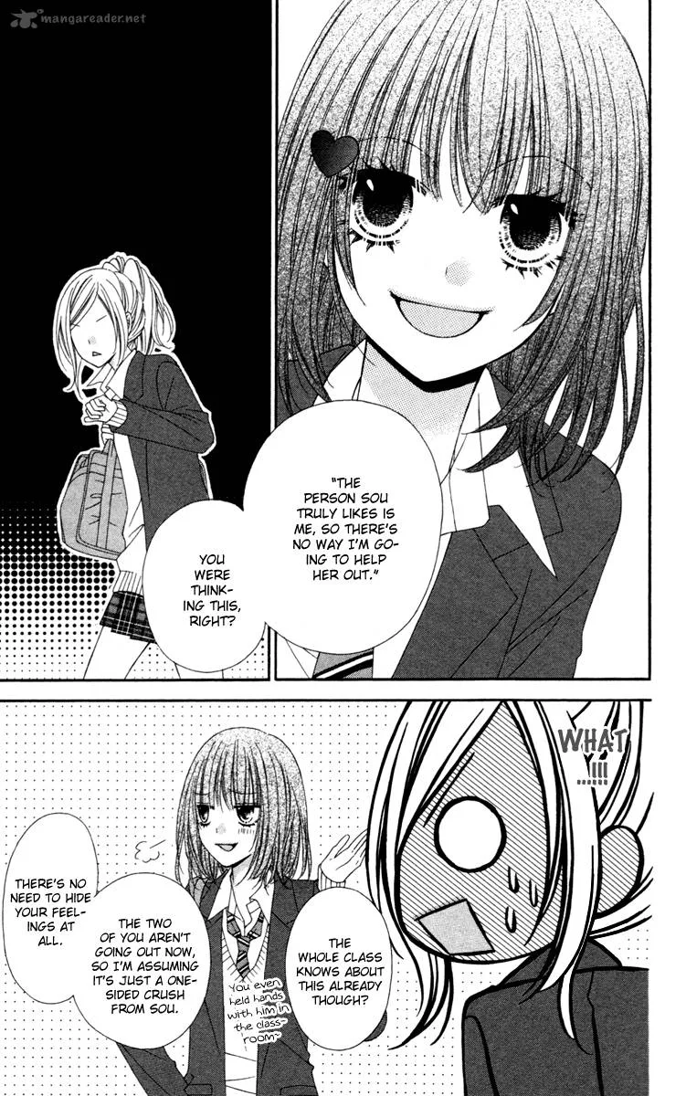 Stardust Wink Chapter 20 page 6