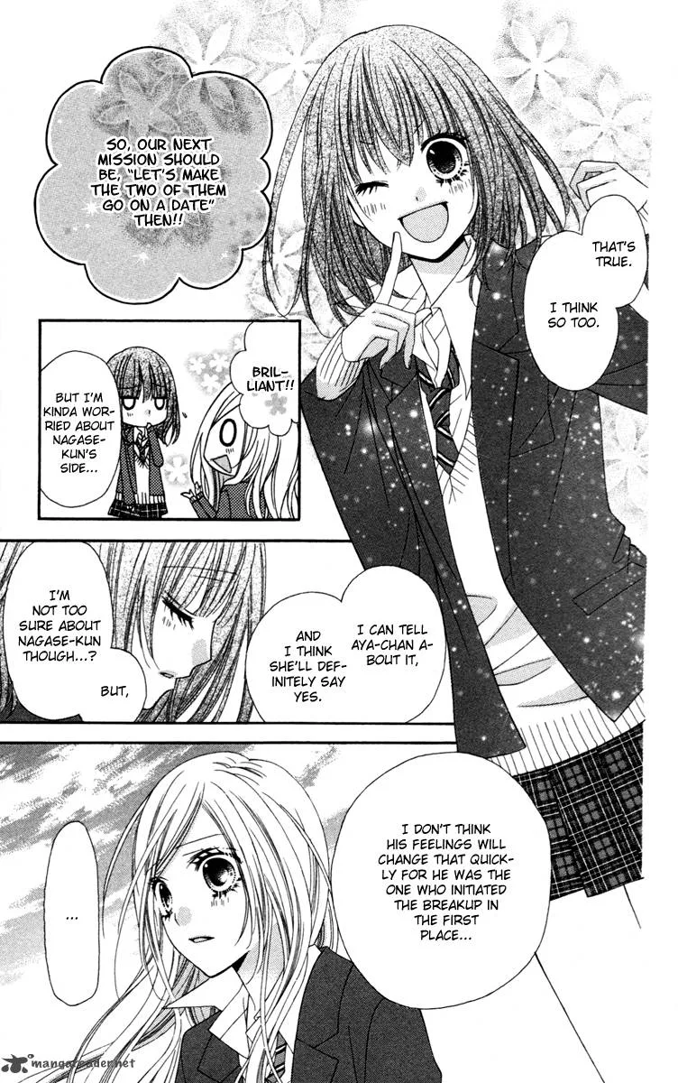 Stardust Wink Chapter 20 page 24