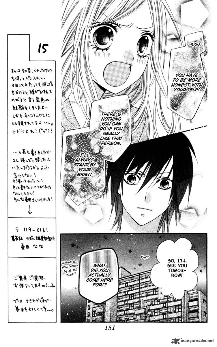 Stardust Wink Chapter 20 page 22