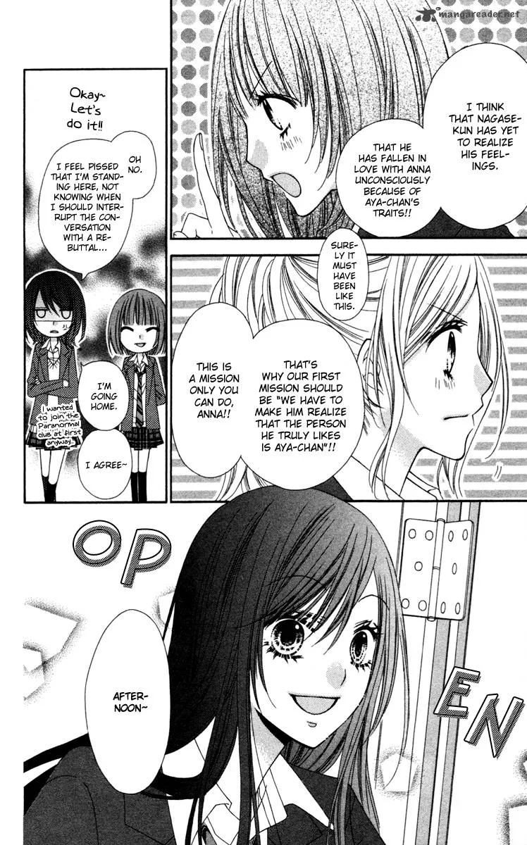 Stardust Wink Chapter 20 page 13