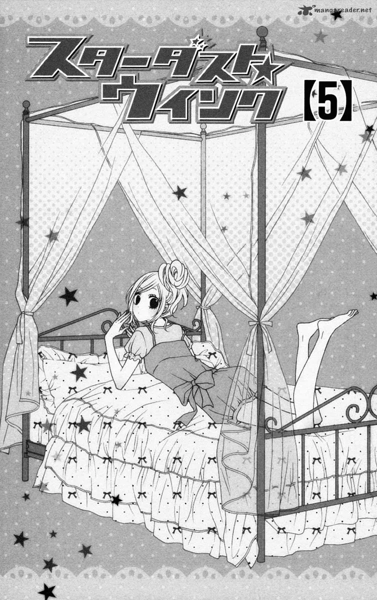 Stardust Wink Chapter 21 page 8