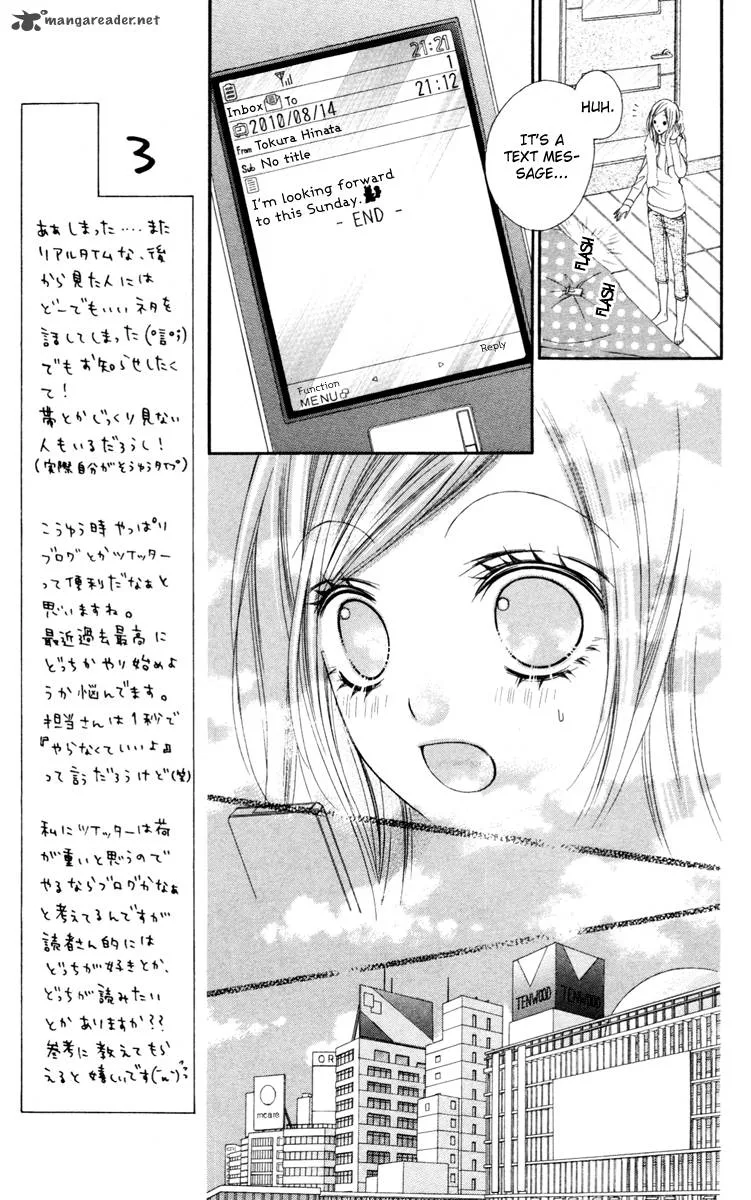 Stardust Wink Chapter 21 page 28