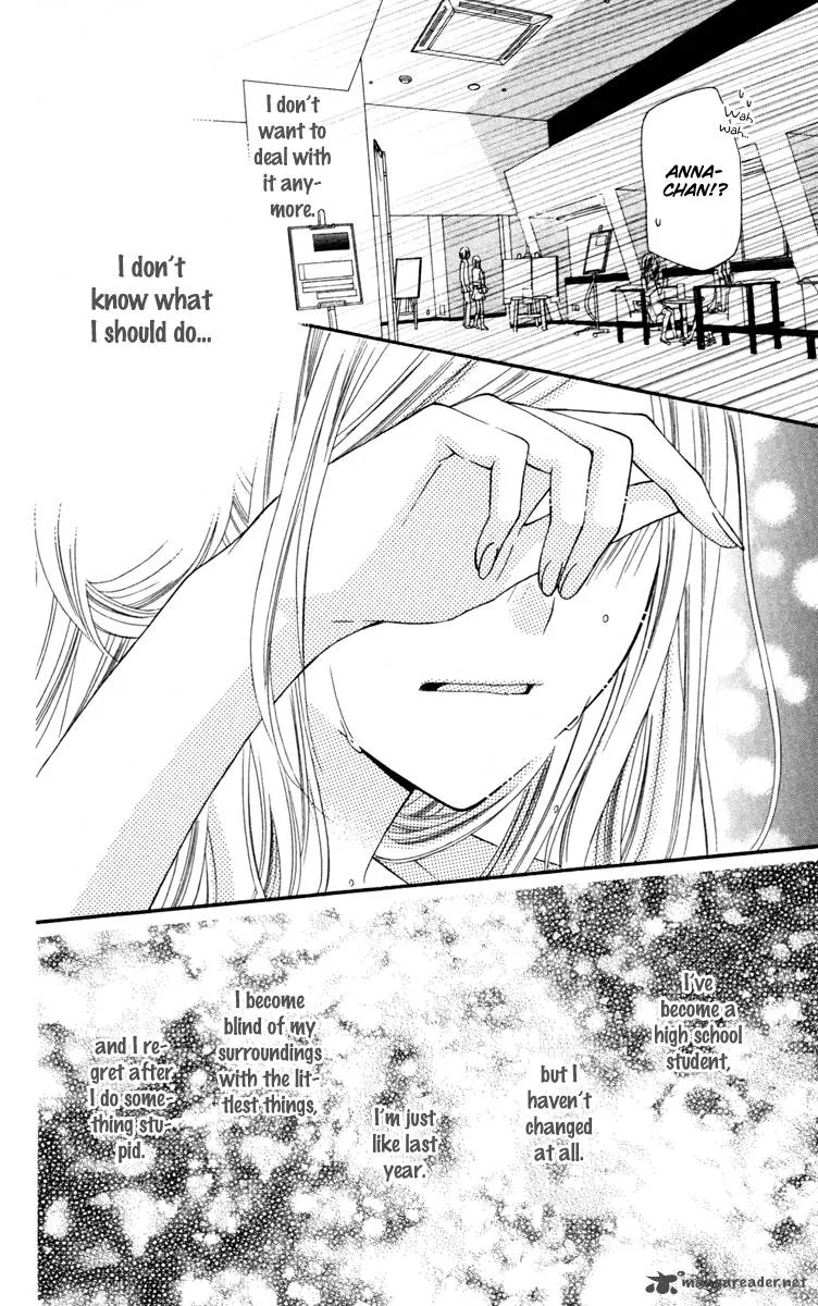 Stardust Wink Chapter 22 page 7
