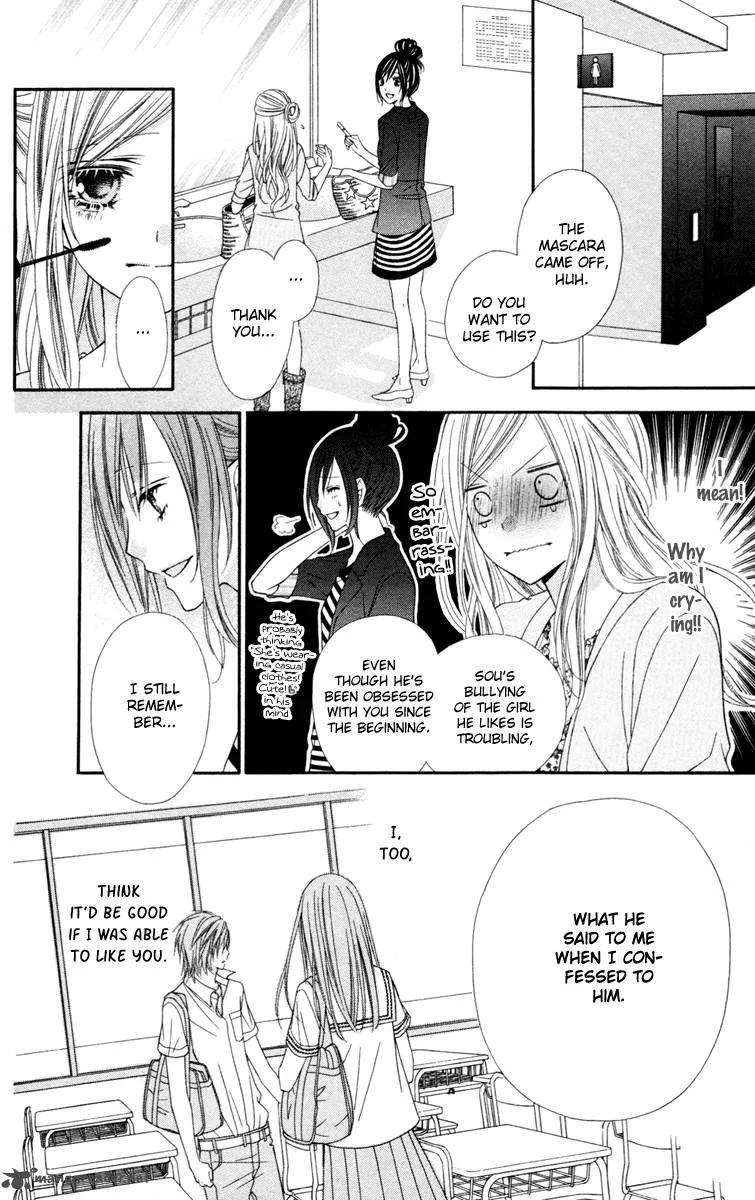 Stardust Wink Chapter 22 page 9