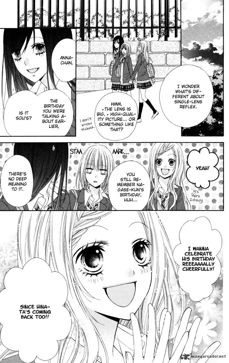 Stardust Wink Chapter 23 page 4