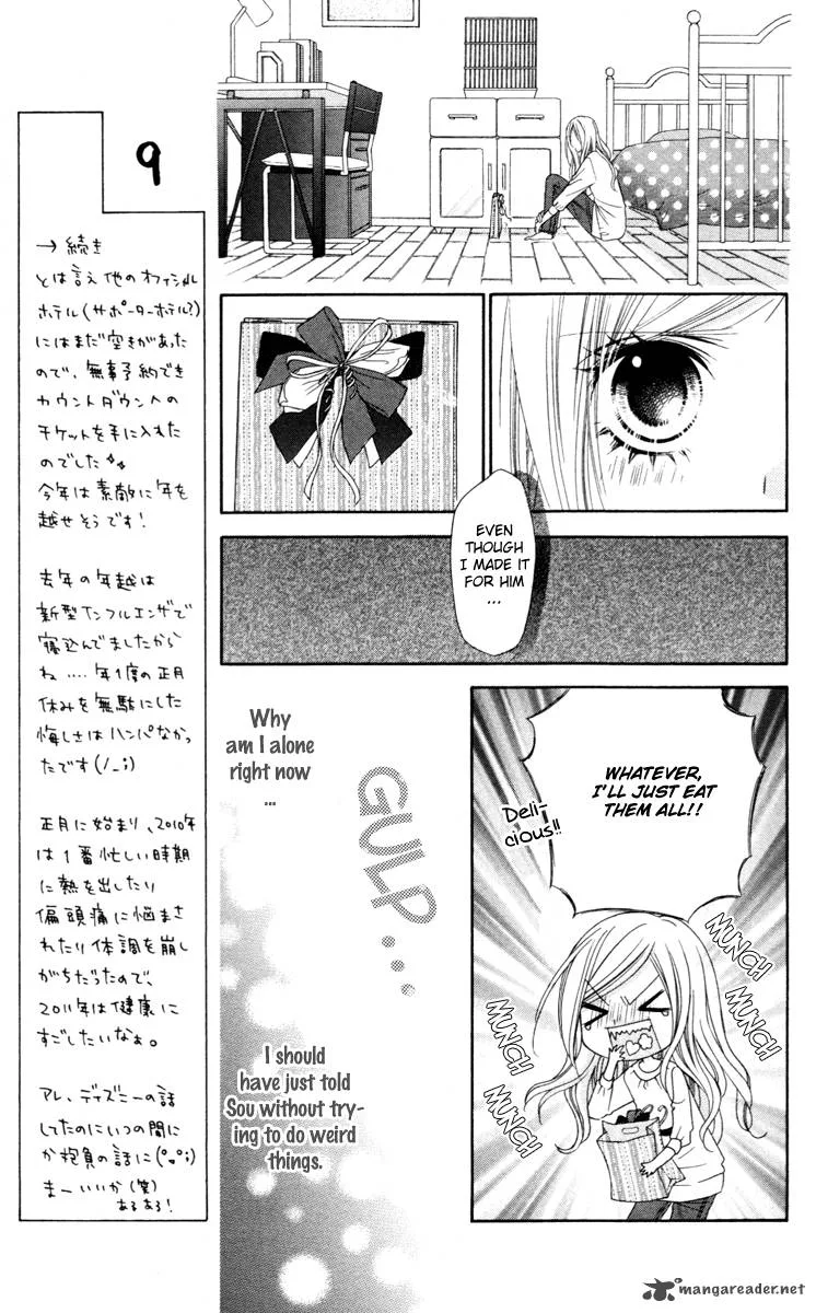 Stardust Wink Chapter 23 page 16