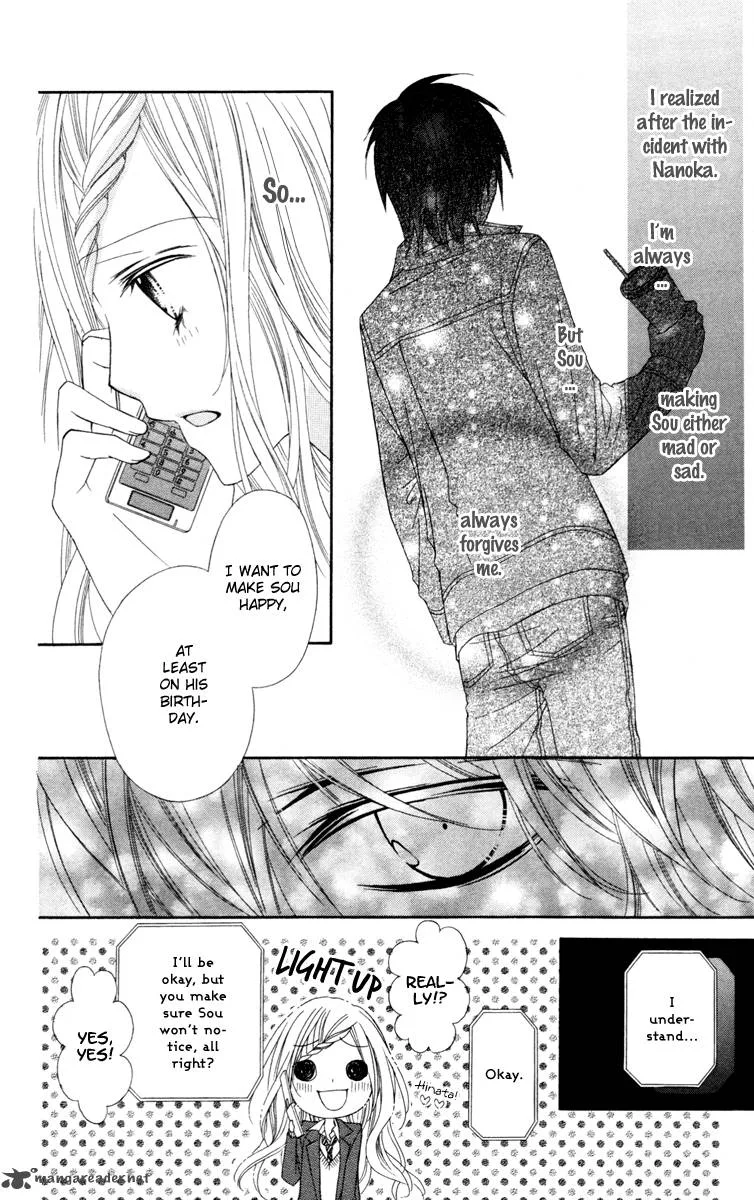 Stardust Wink Chapter 23 page 7