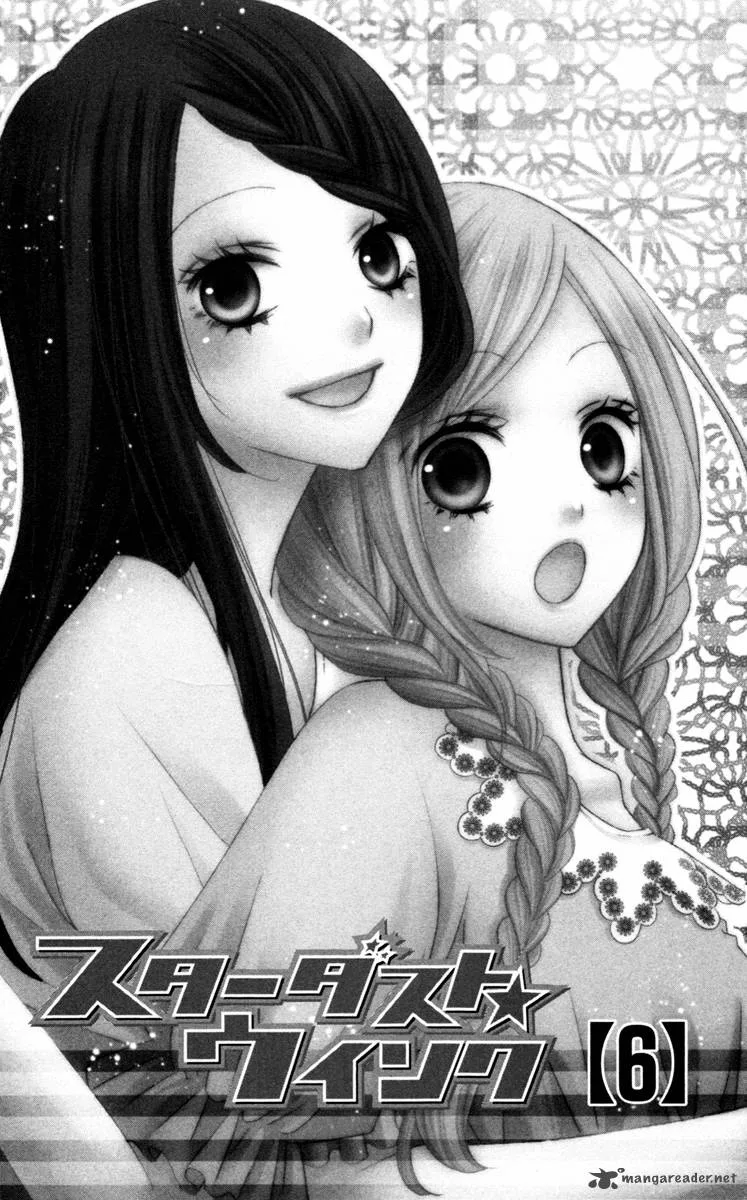 Stardust Wink Chapter 25 page 8