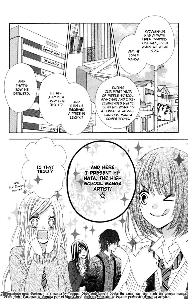 Stardust Wink Chapter 25 page 29