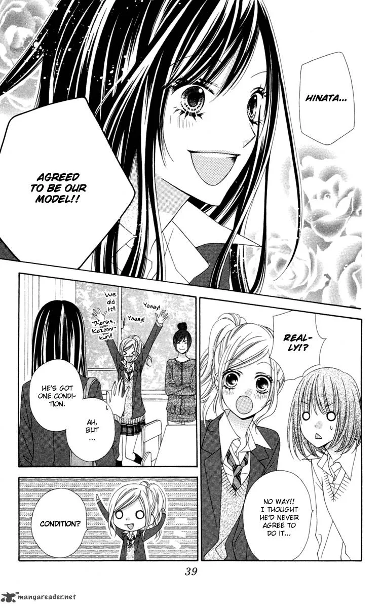 Stardust Wink Chapter 26 page 4