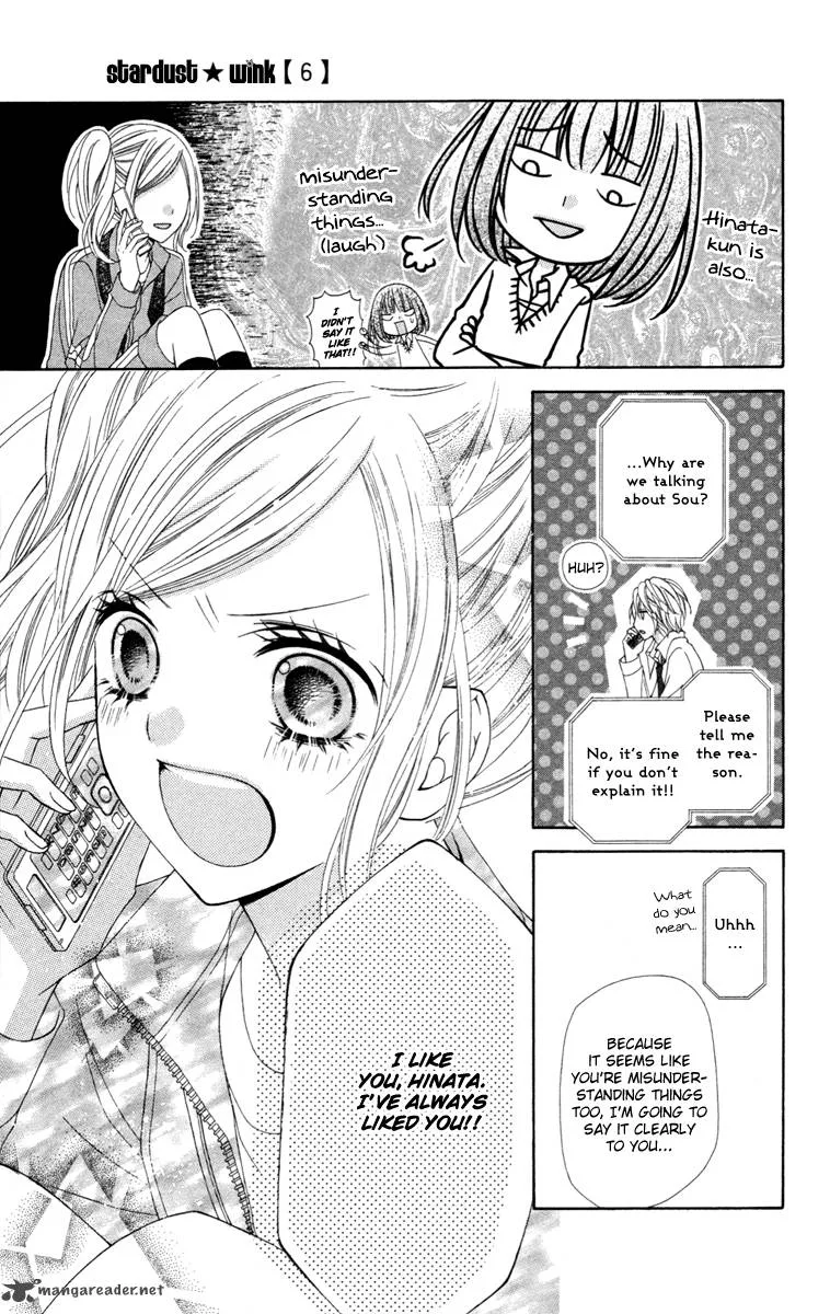 Stardust Wink Chapter 26 page 24