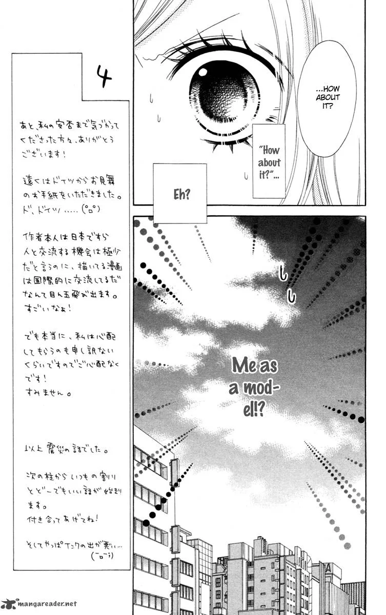 Stardust Wink Chapter 26 page 6
