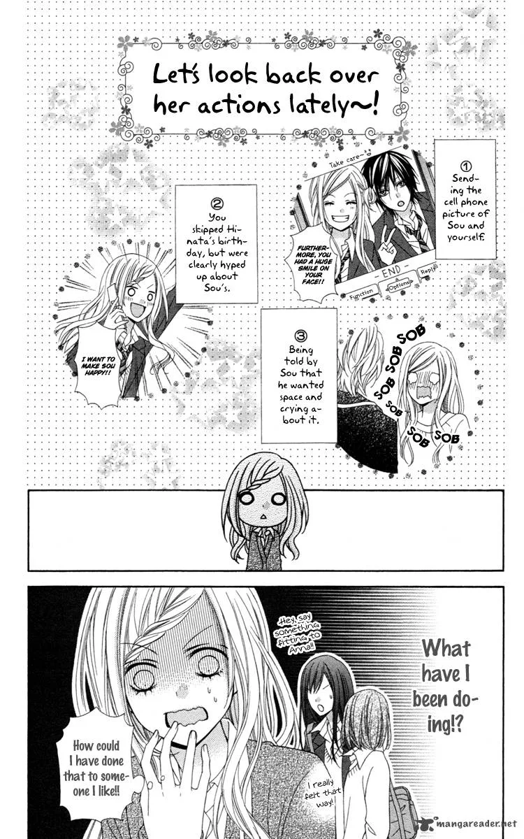 Stardust Wink Chapter 26 page 15