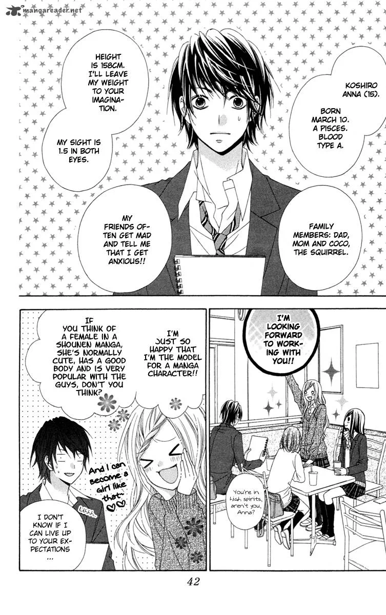Stardust Wink Chapter 26 page 7