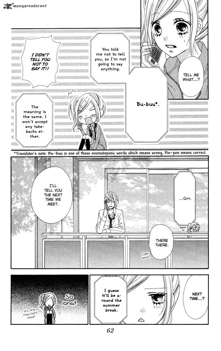 Stardust Wink Chapter 26 page 27