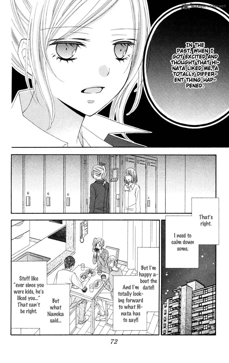 Stardust Wink Chapter 27 page 5