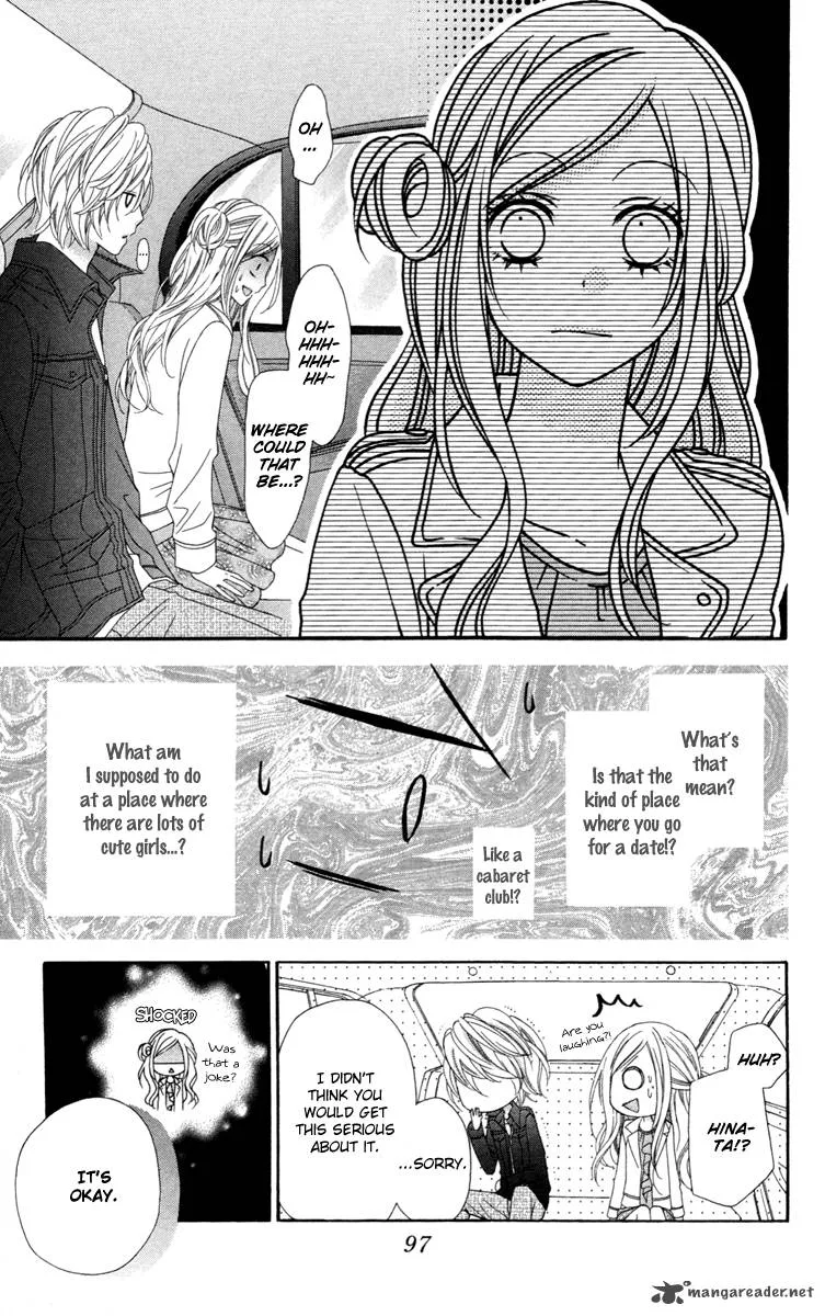 Stardust Wink Chapter 27 page 30