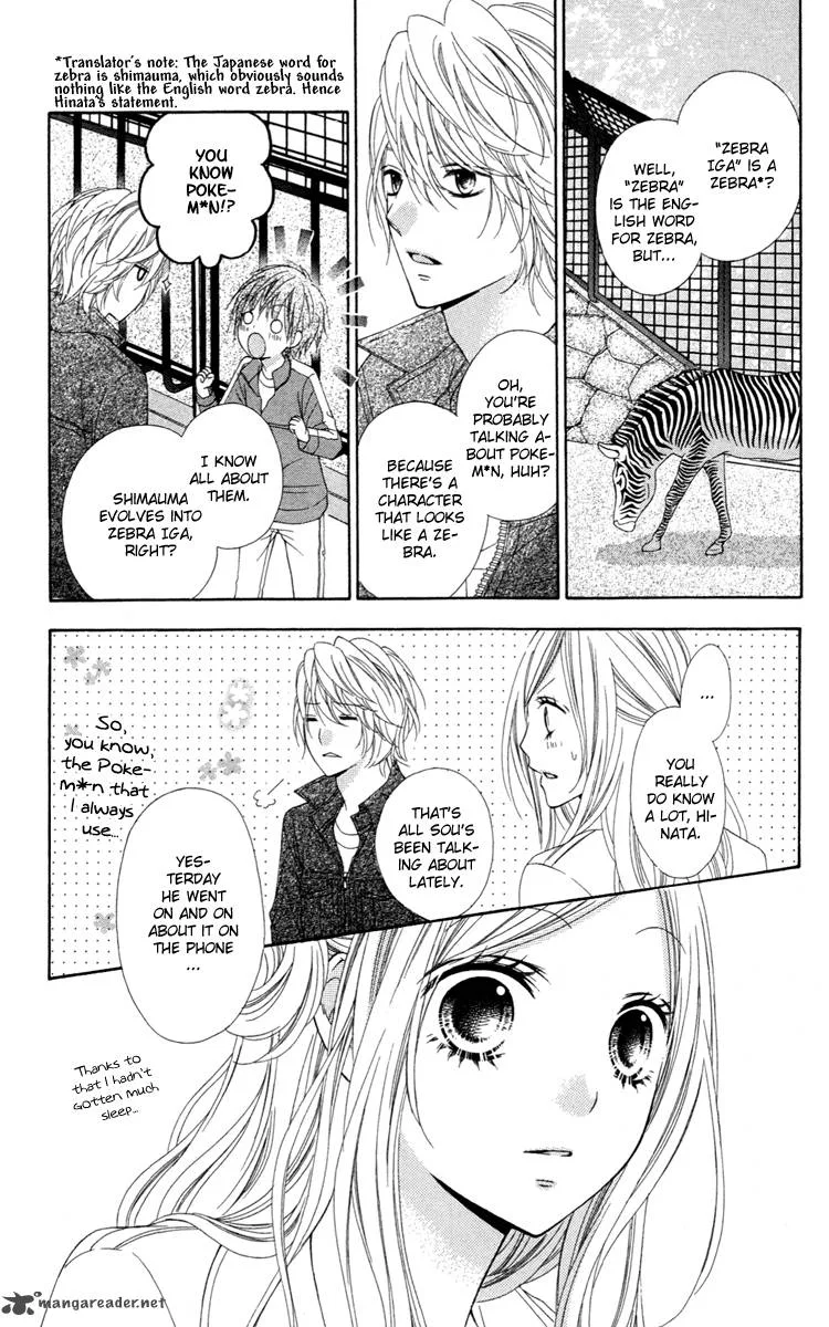 Stardust Wink Chapter 28 page 13