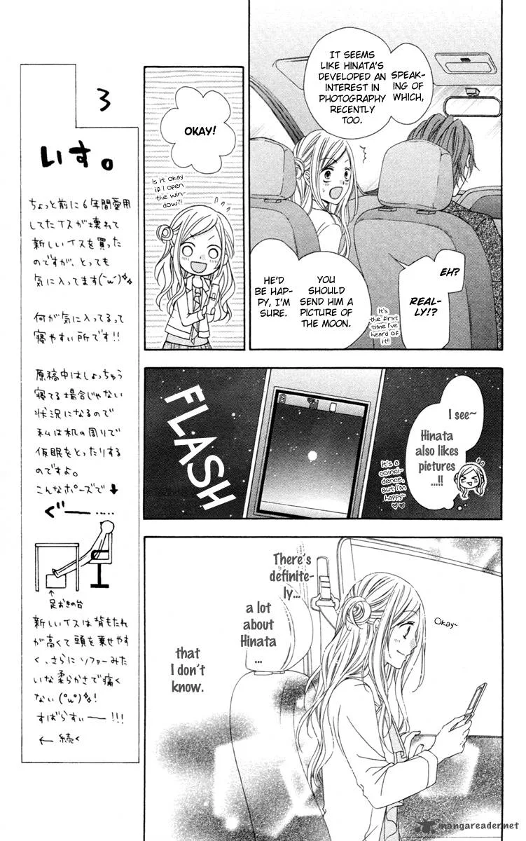 Stardust Wink Chapter 29 page 35
