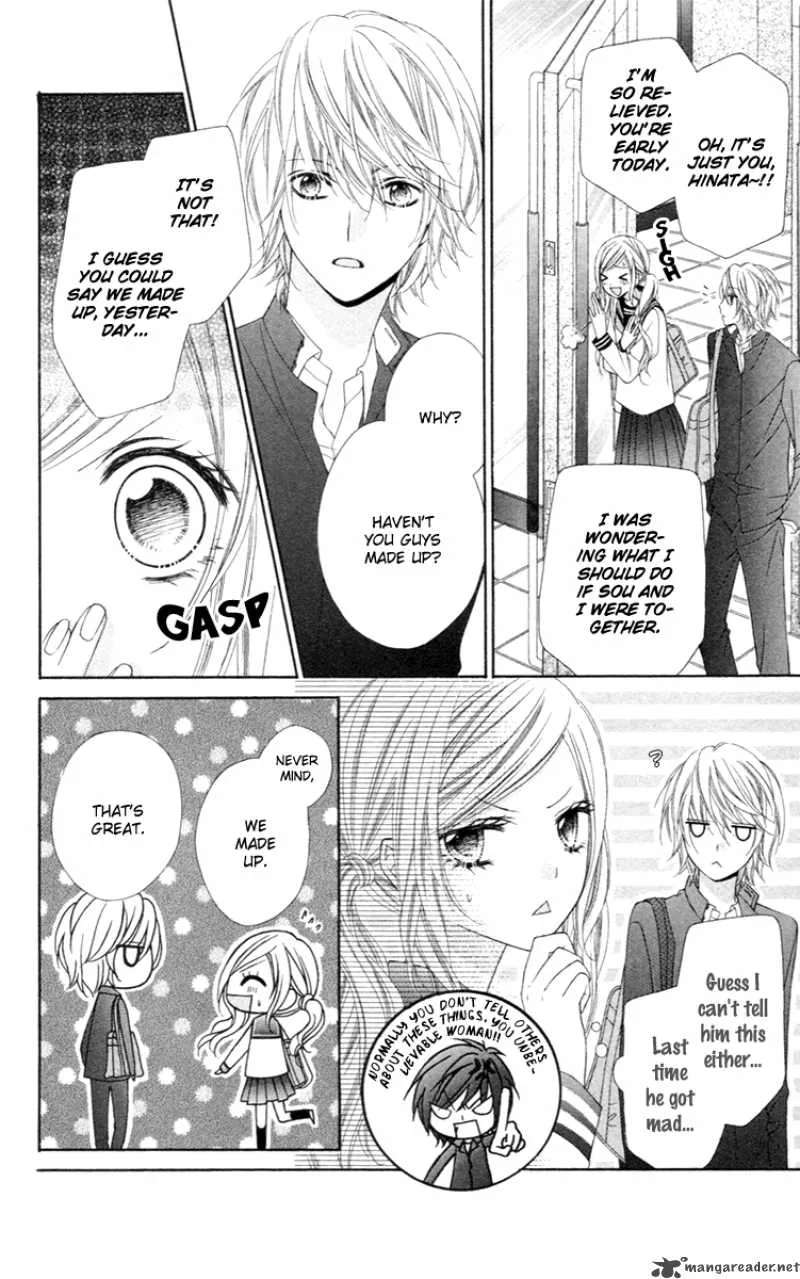 Stardust Wink Chapter 3 page 8