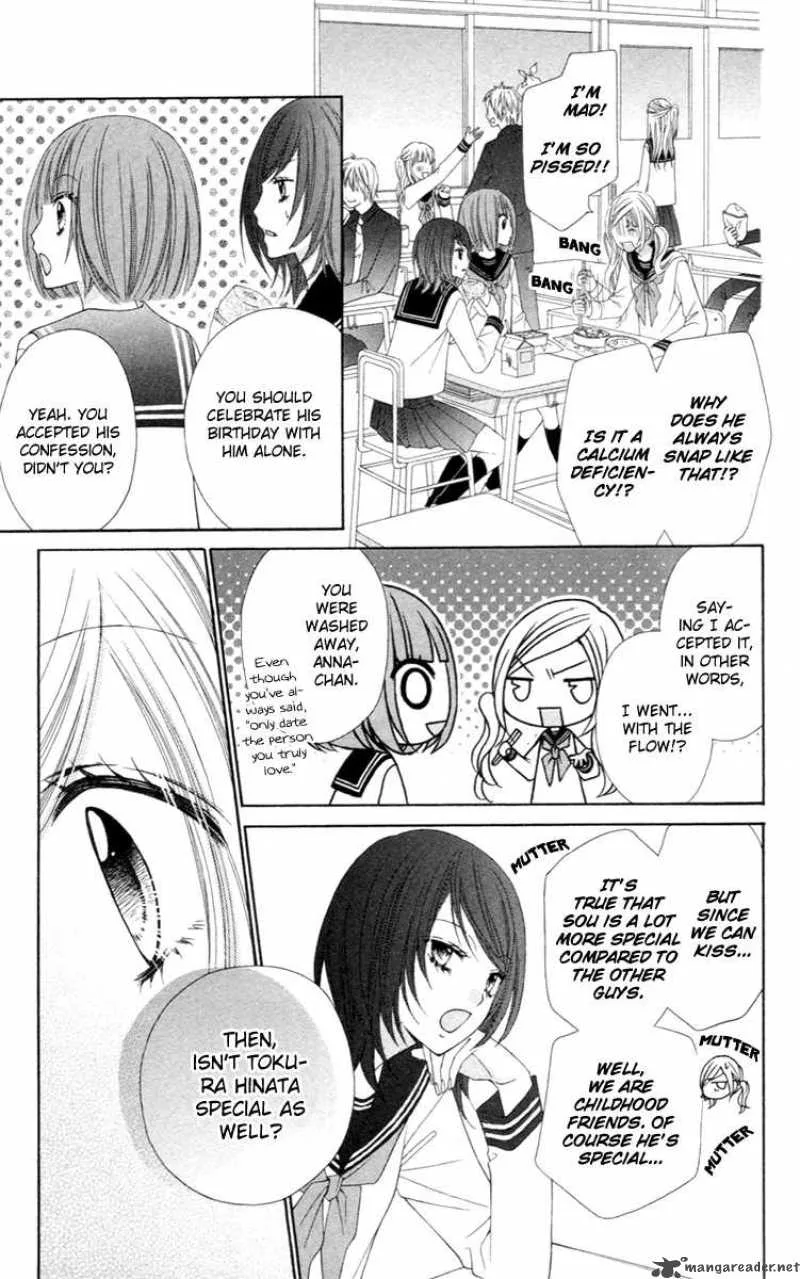 Stardust Wink Chapter 3 page 17