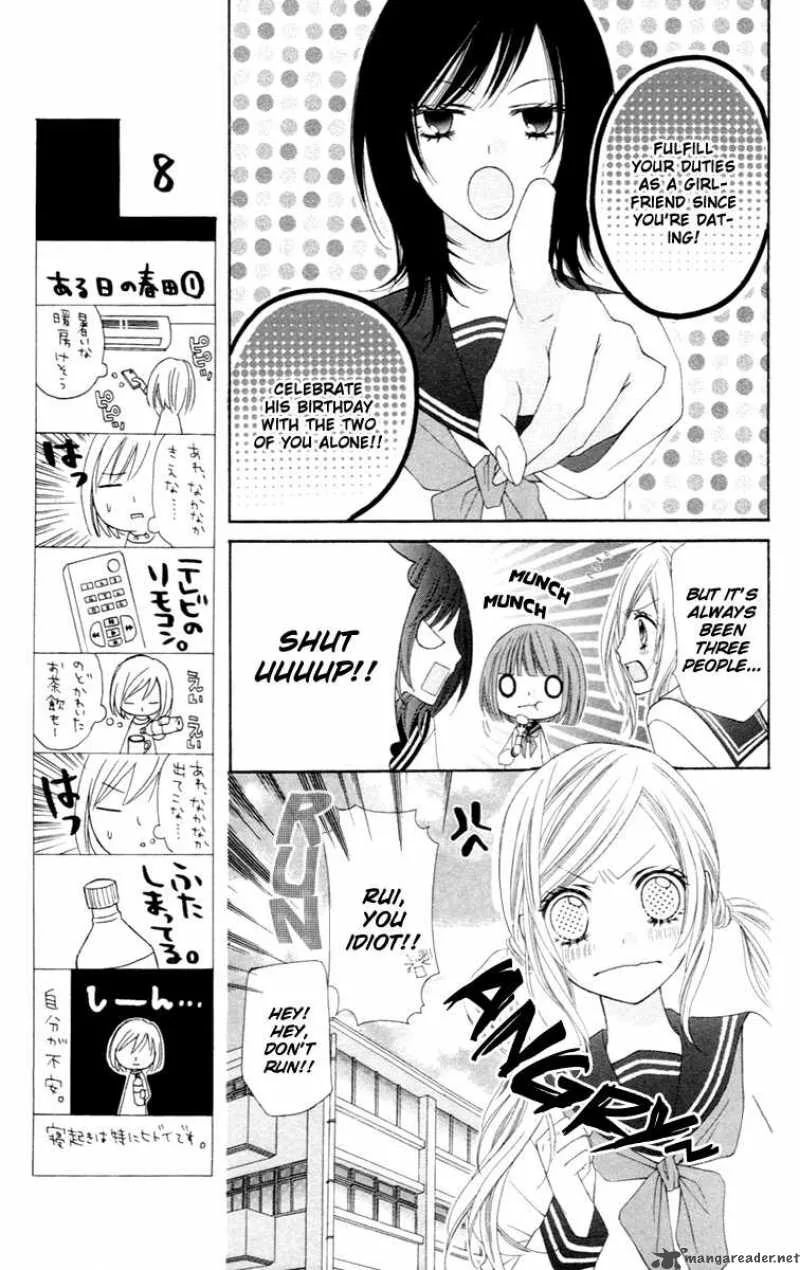 Stardust Wink Chapter 3 page 19