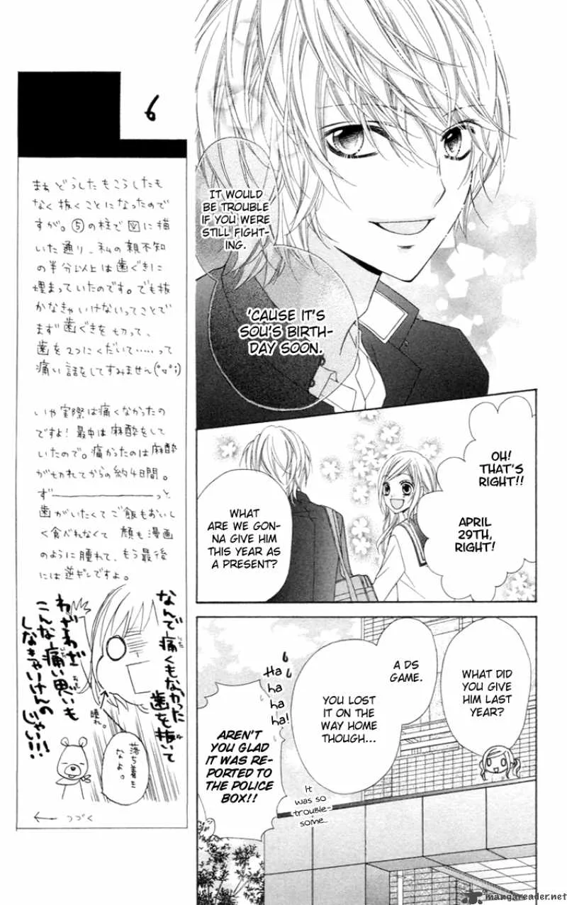 Stardust Wink Chapter 3 page 9