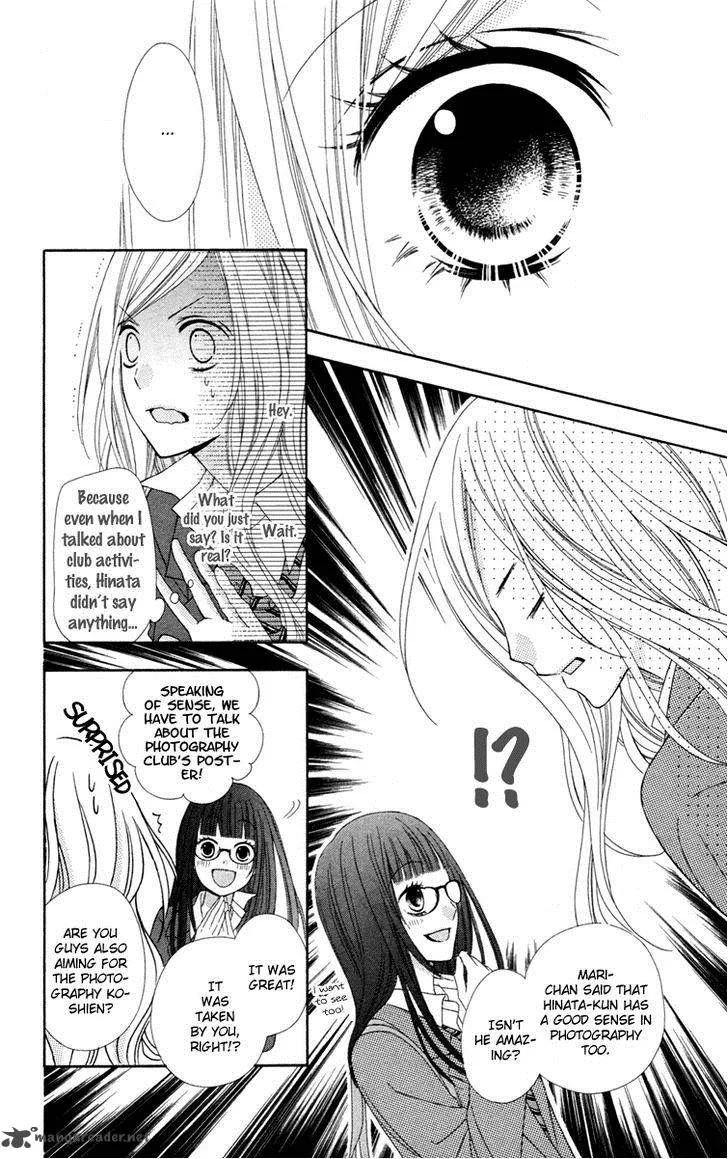 Stardust Wink Chapter 30 page 20