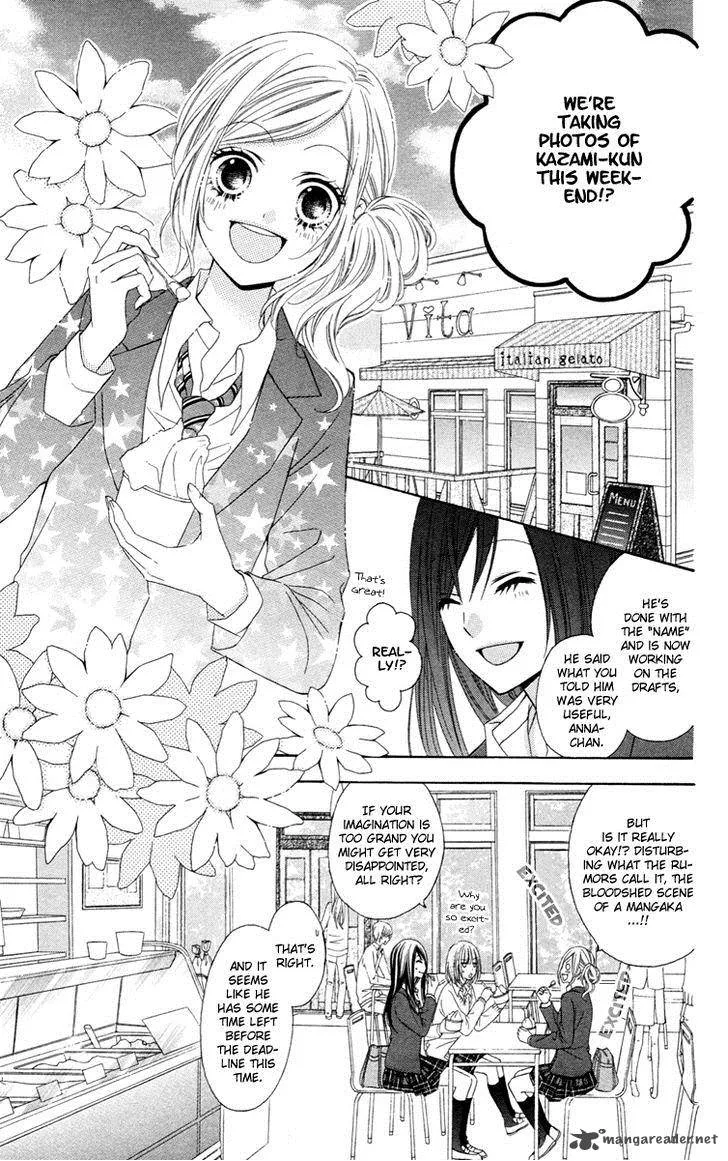 Stardust Wink Chapter 30 page 9