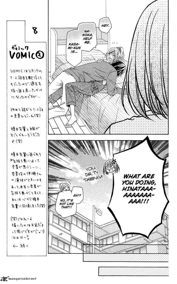 Stardust Wink Chapter 31 page 18