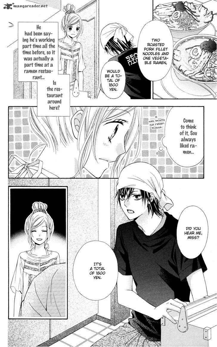Stardust Wink Chapter 31 page 5