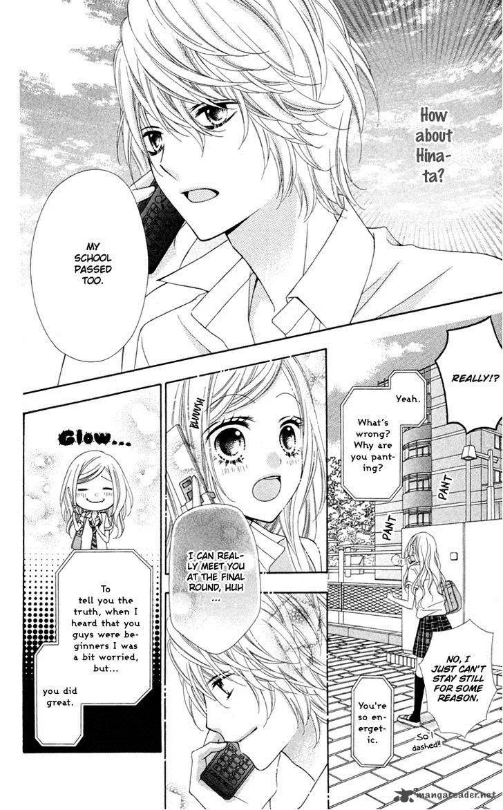 Stardust Wink Chapter 33 page 6