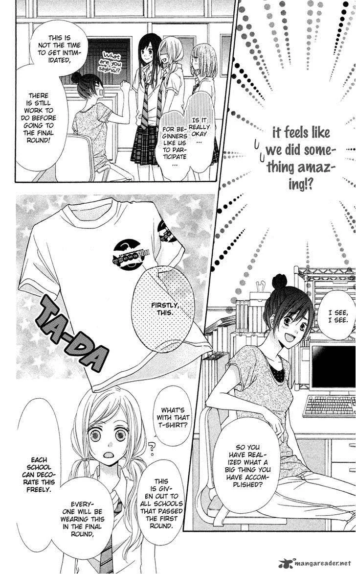 Stardust Wink Chapter 33 page 10