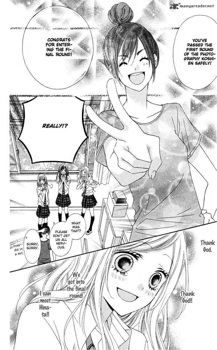 Stardust Wink Chapter 33 page 4