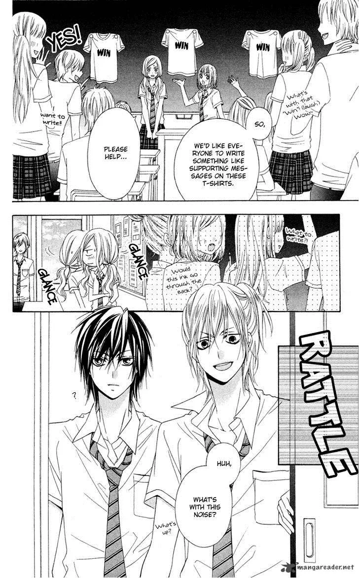 Stardust Wink Chapter 33 page 14