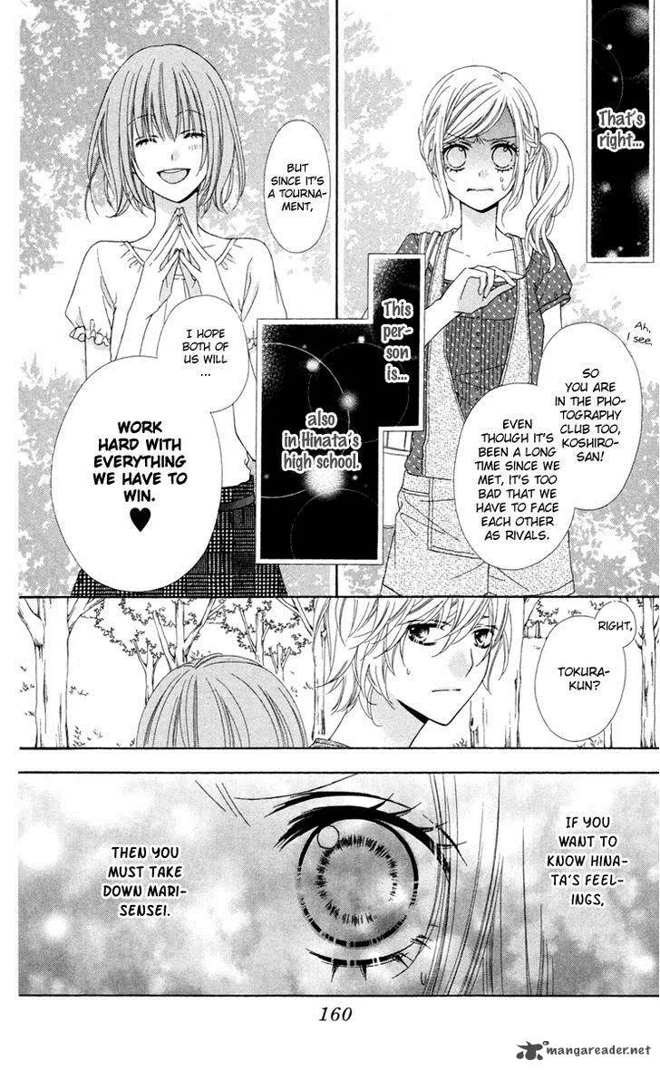 Stardust Wink Chapter 33 page 30