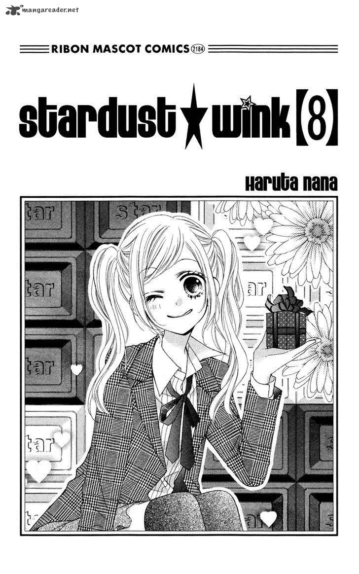 Stardust Wink Chapter 34 page 4