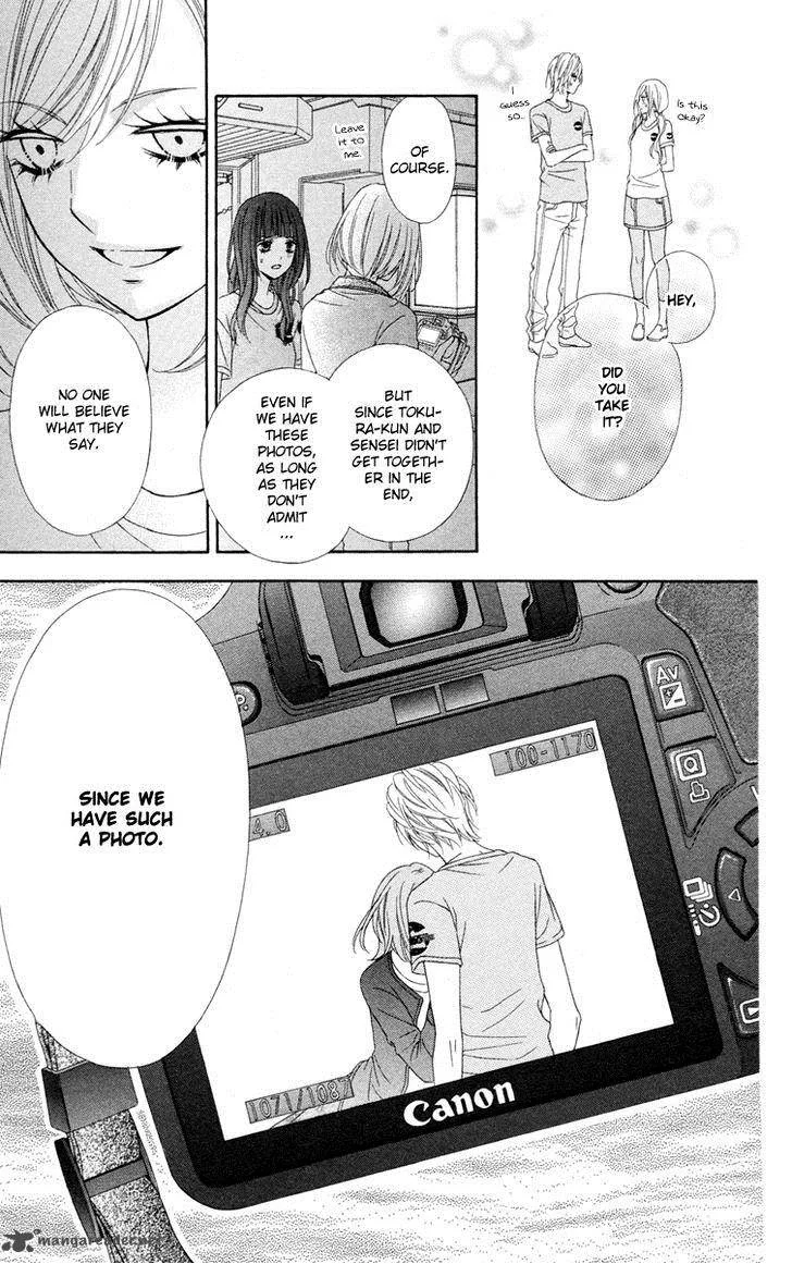 Stardust Wink Chapter 36 page 32