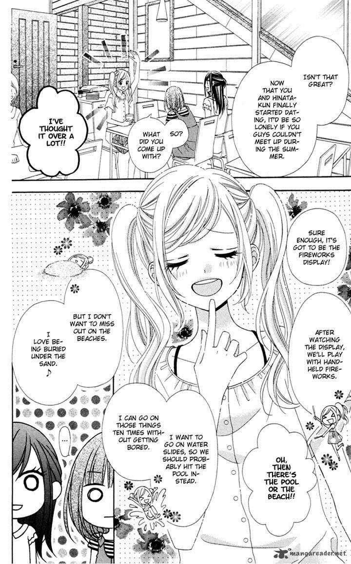 Stardust Wink Chapter 37 page 8